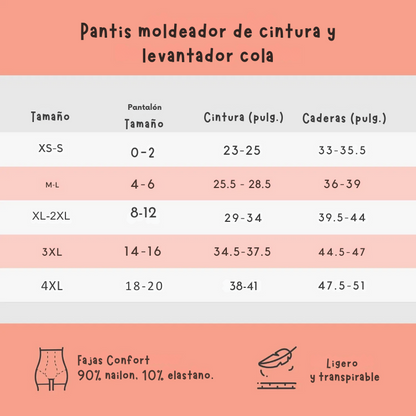 Pantis moldeador de cintura y levanta cola ®